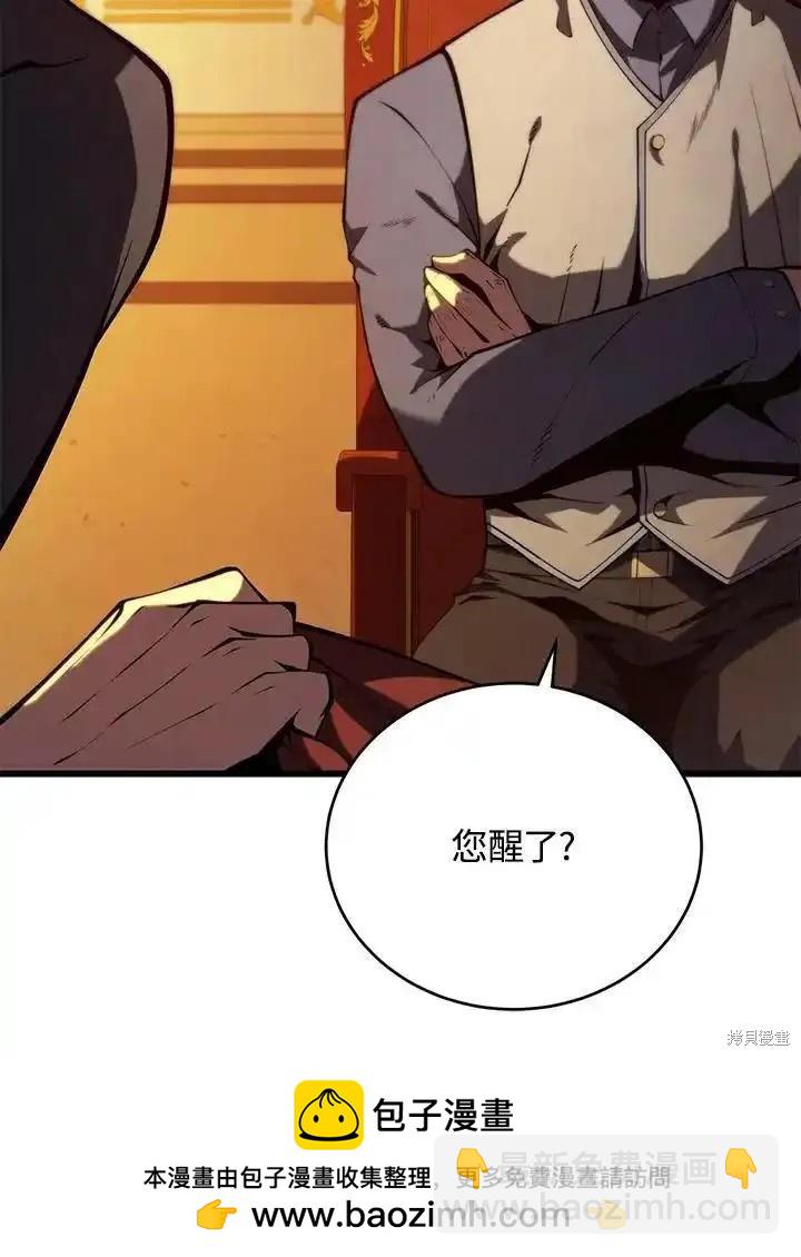 第94话53