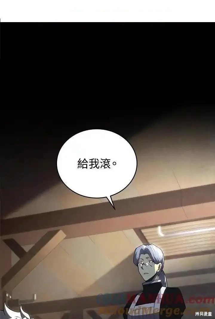 第95话0