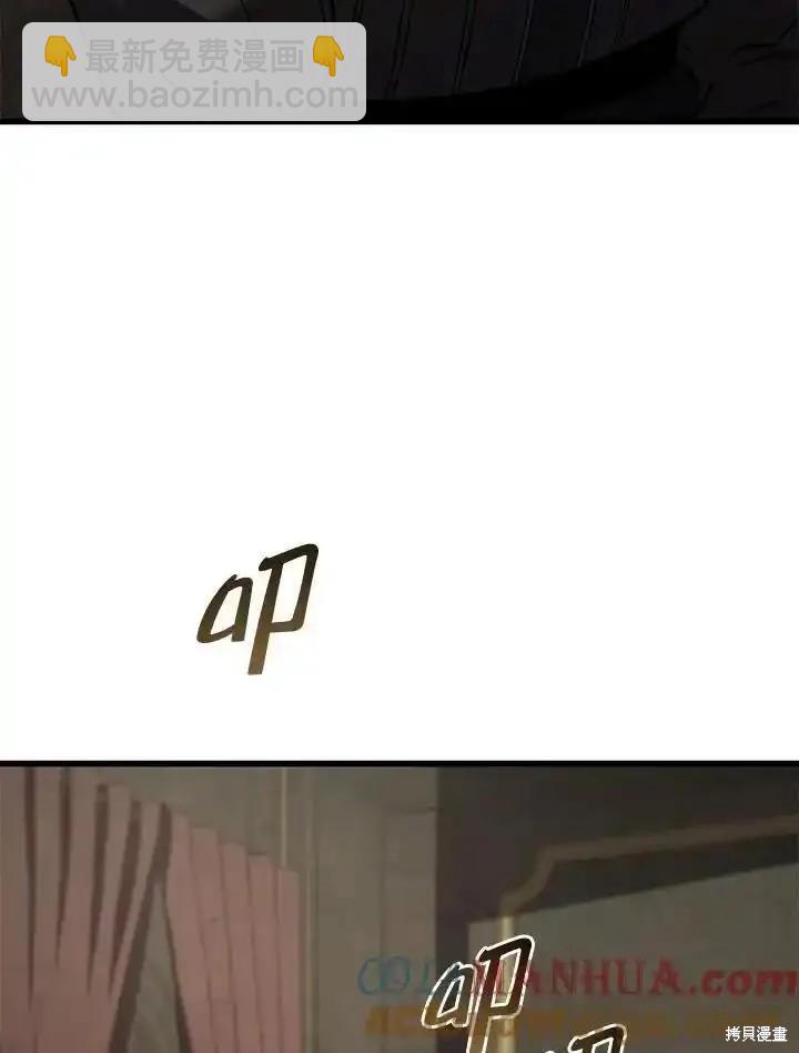 第95话108