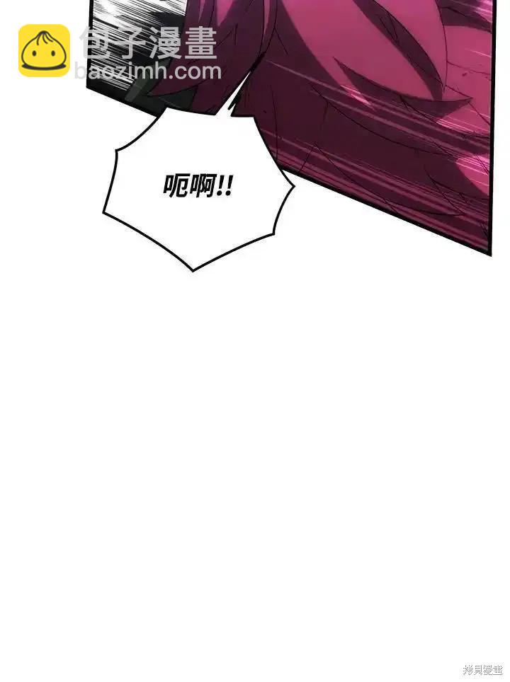 第95话11