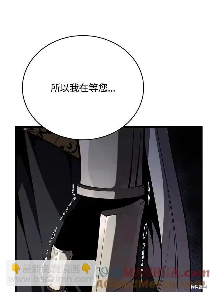 第95话124