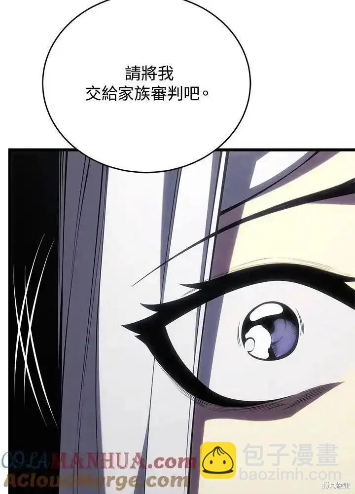 第95话128