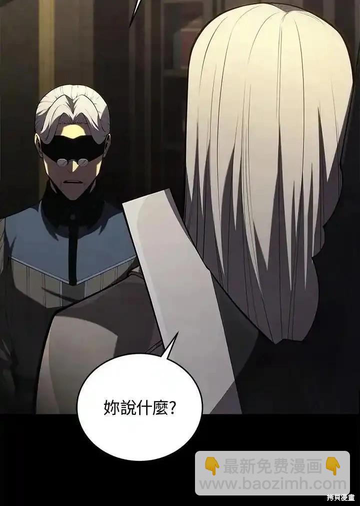 第95话137