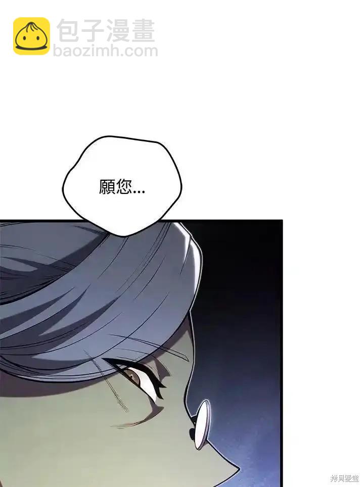 第95话14