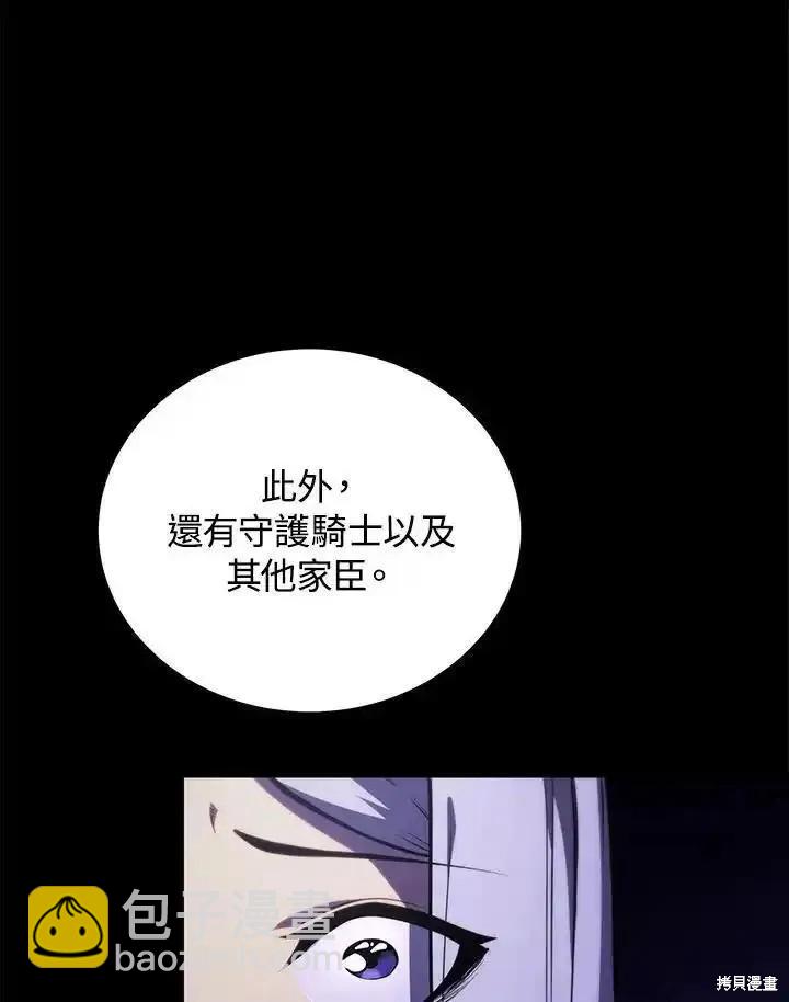 第95话145
