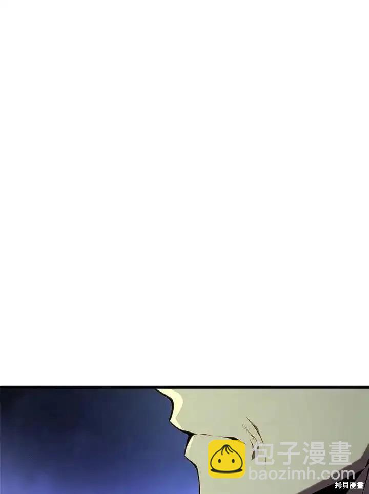 第95话17