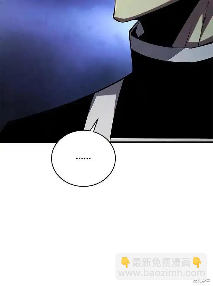 第95话18