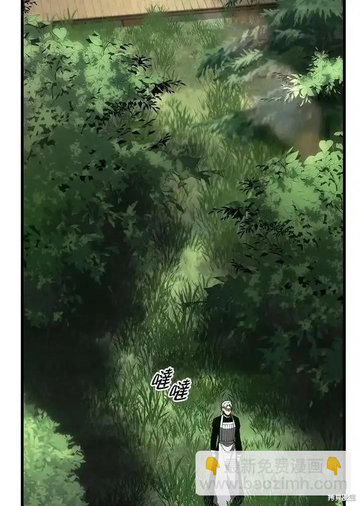 第95话21