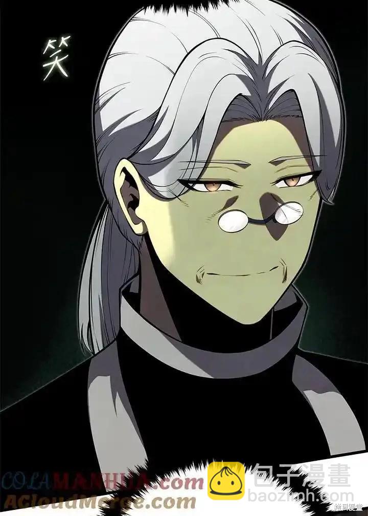 第95话28
