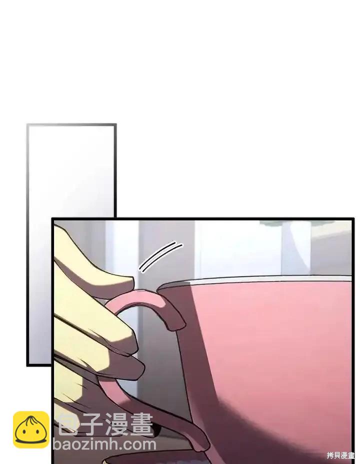 第95话54