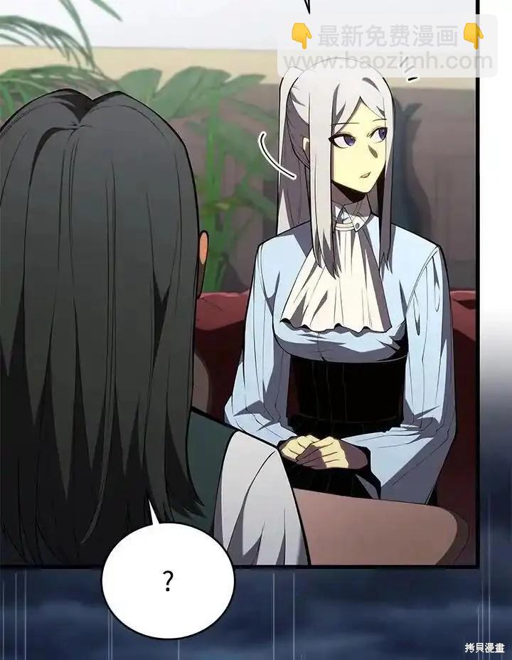 第95话61