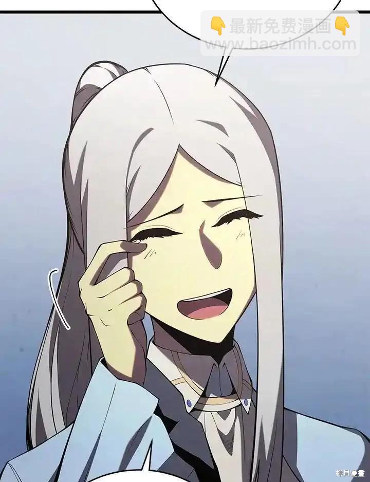 第95话69
