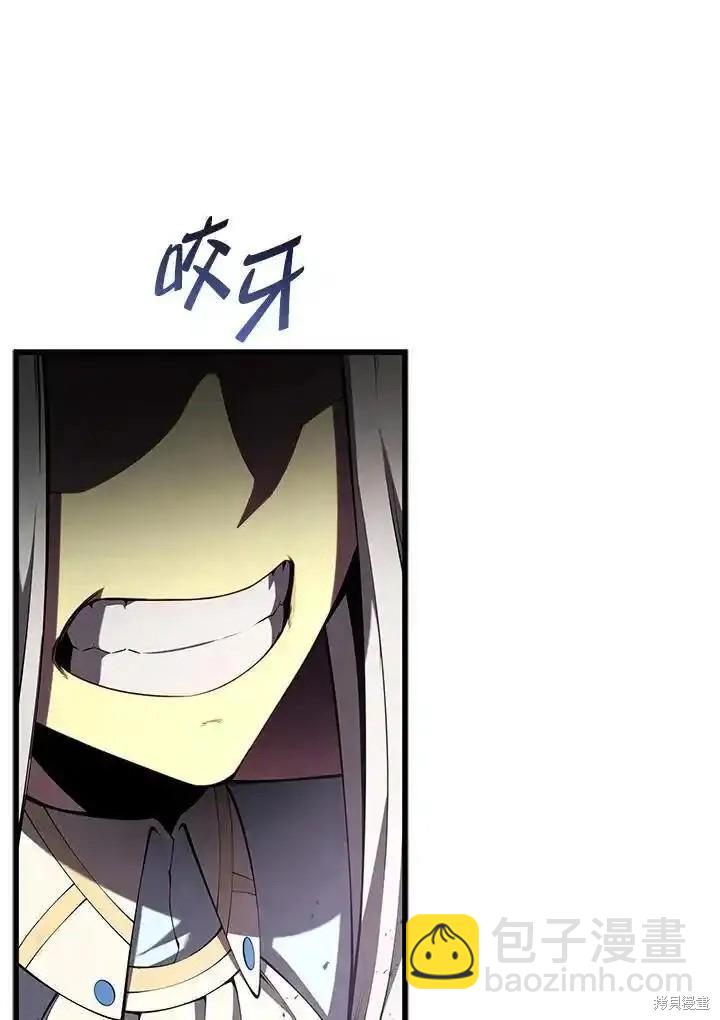第95话82