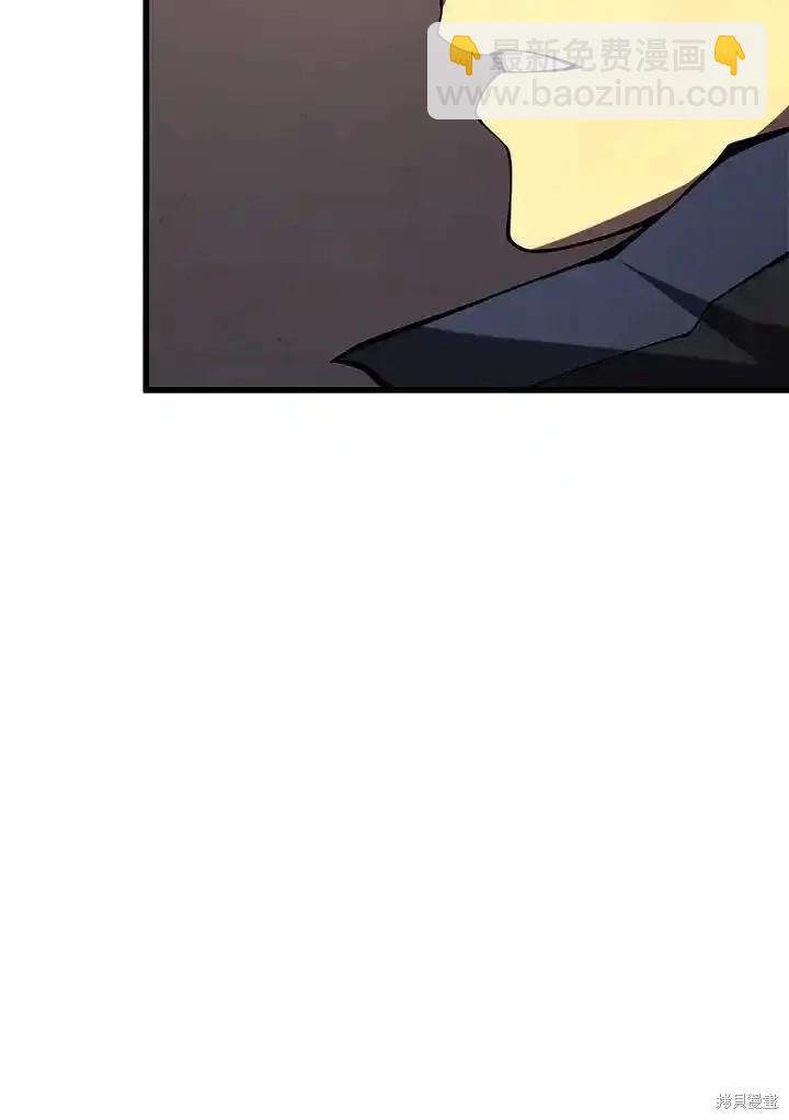 第95话90