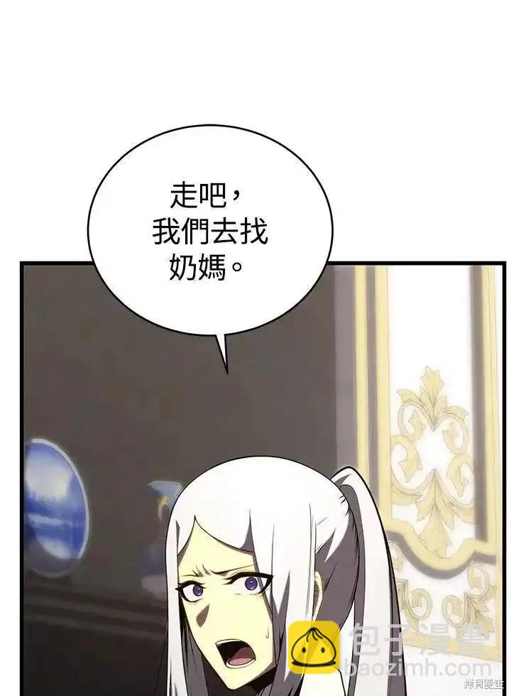 第95话91