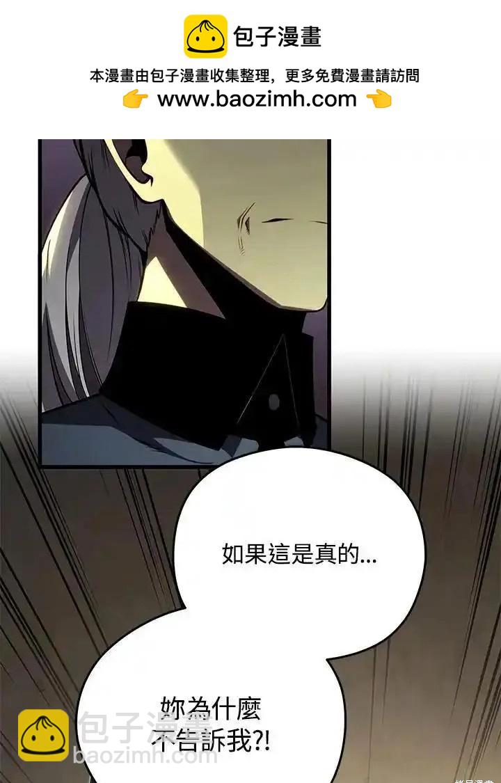 第96话1