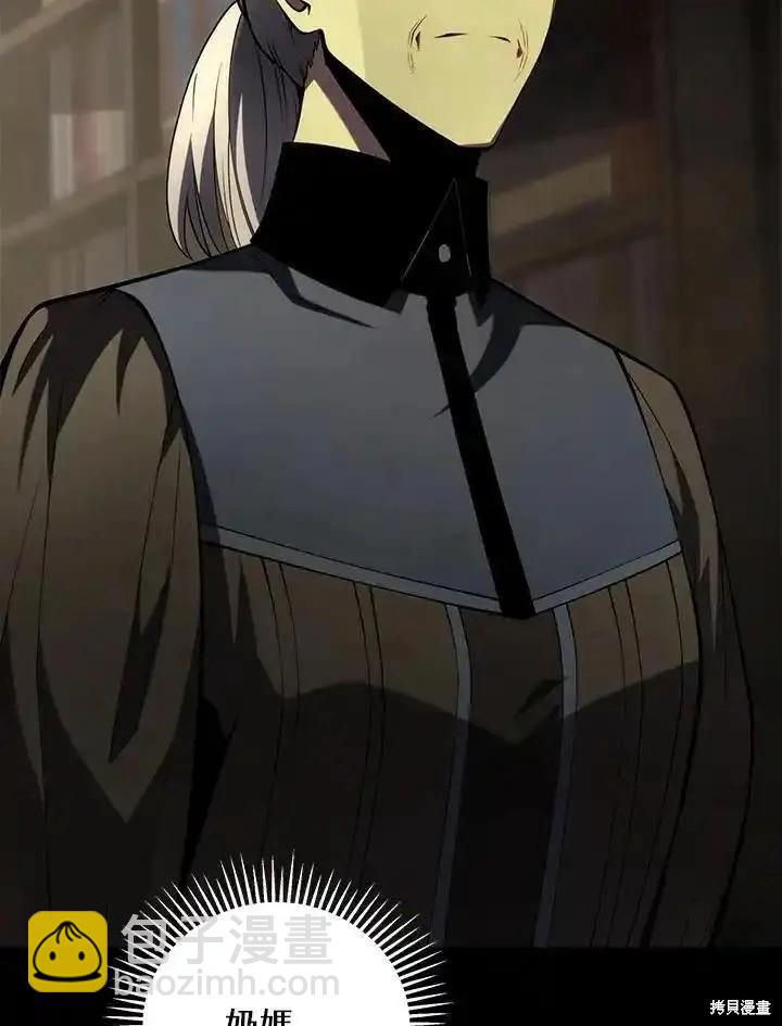 第96话10