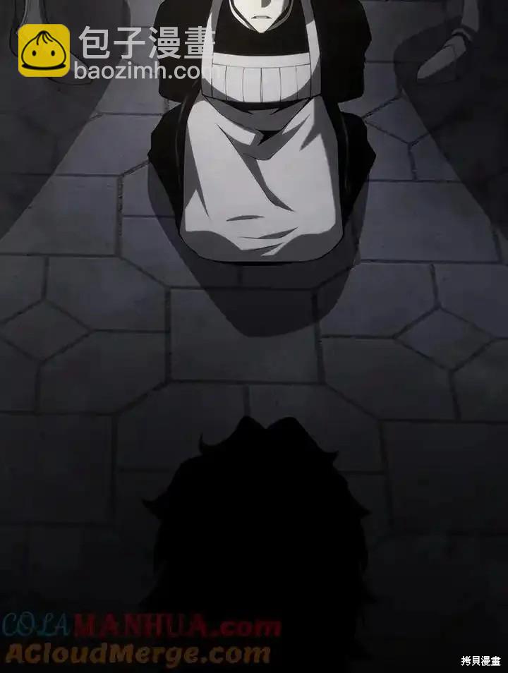 第96话112