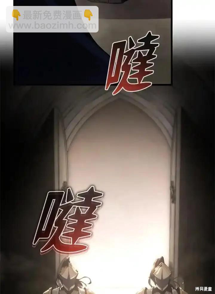 第96话127