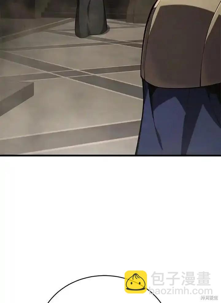 第96话134