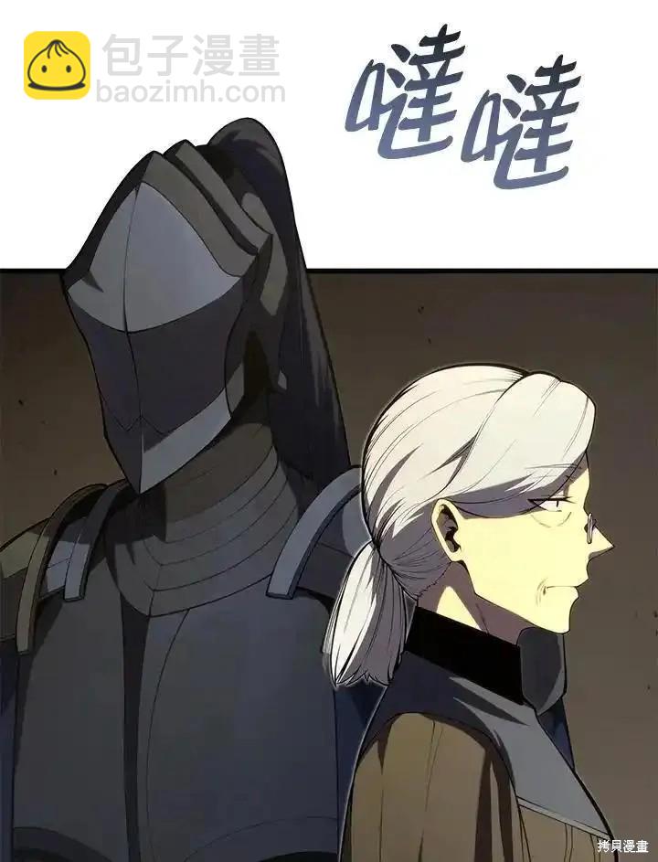 第96话147
