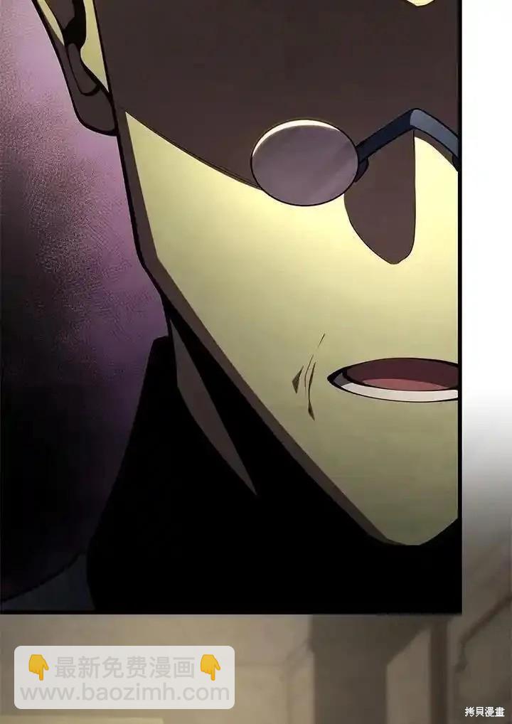 第96话15