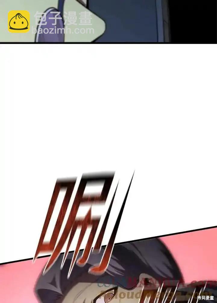 第96话156