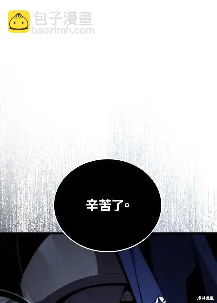 第96话158