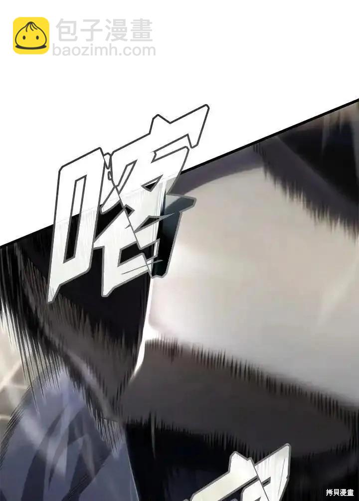 第96话162