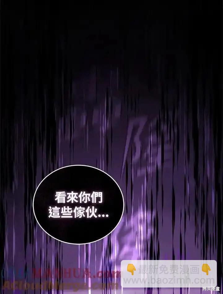 第96话168