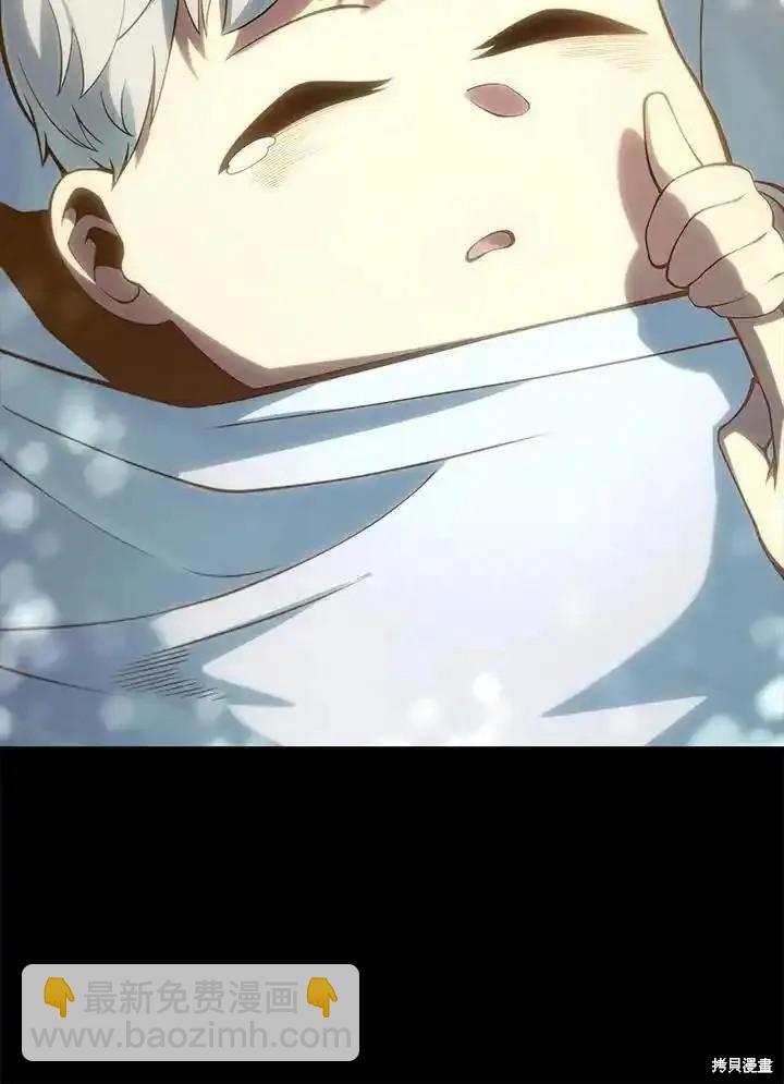 第96话31