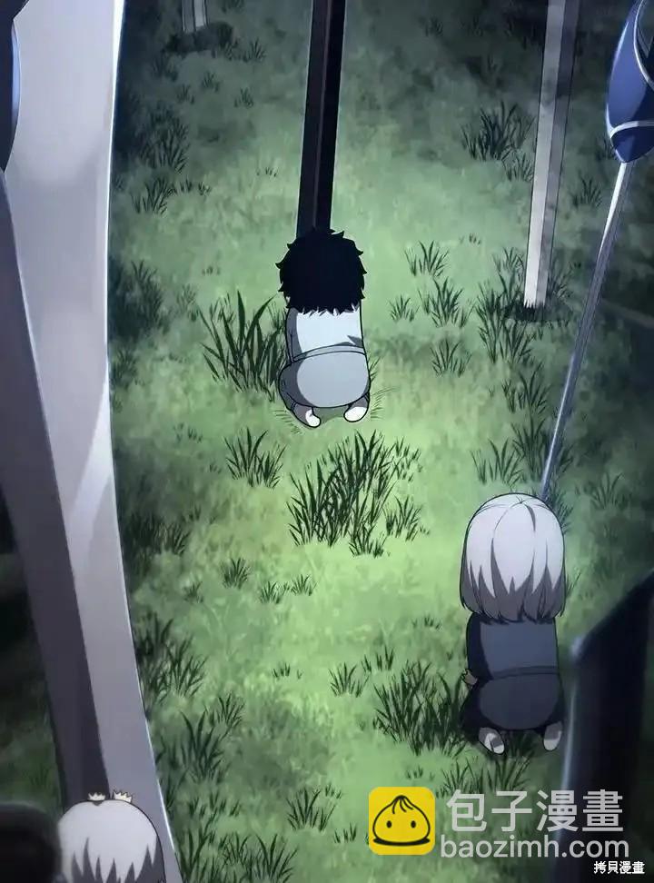 第96话33