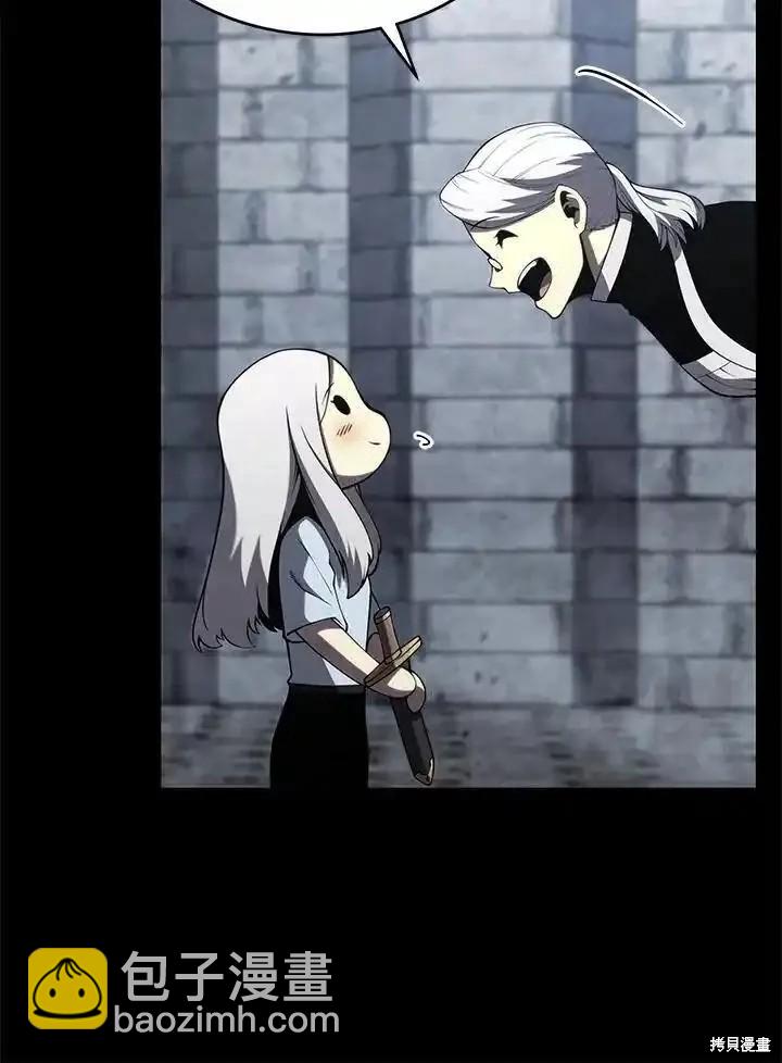 第96话38