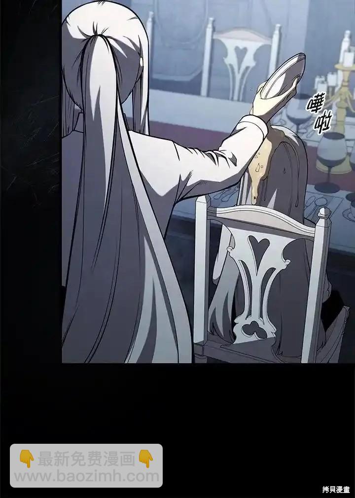 第96话46