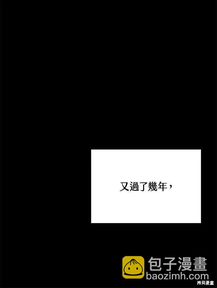 第96话57