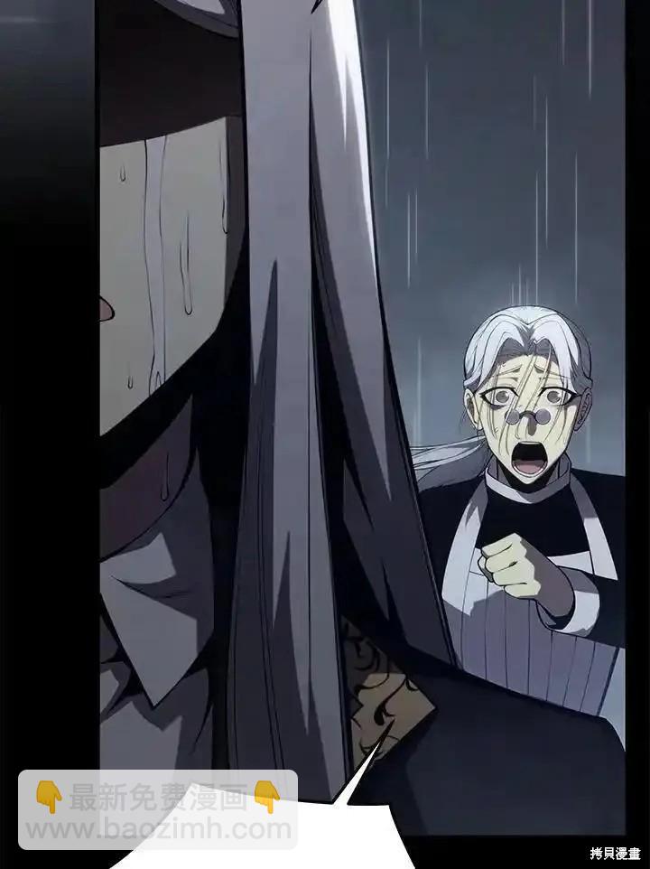 第96话63