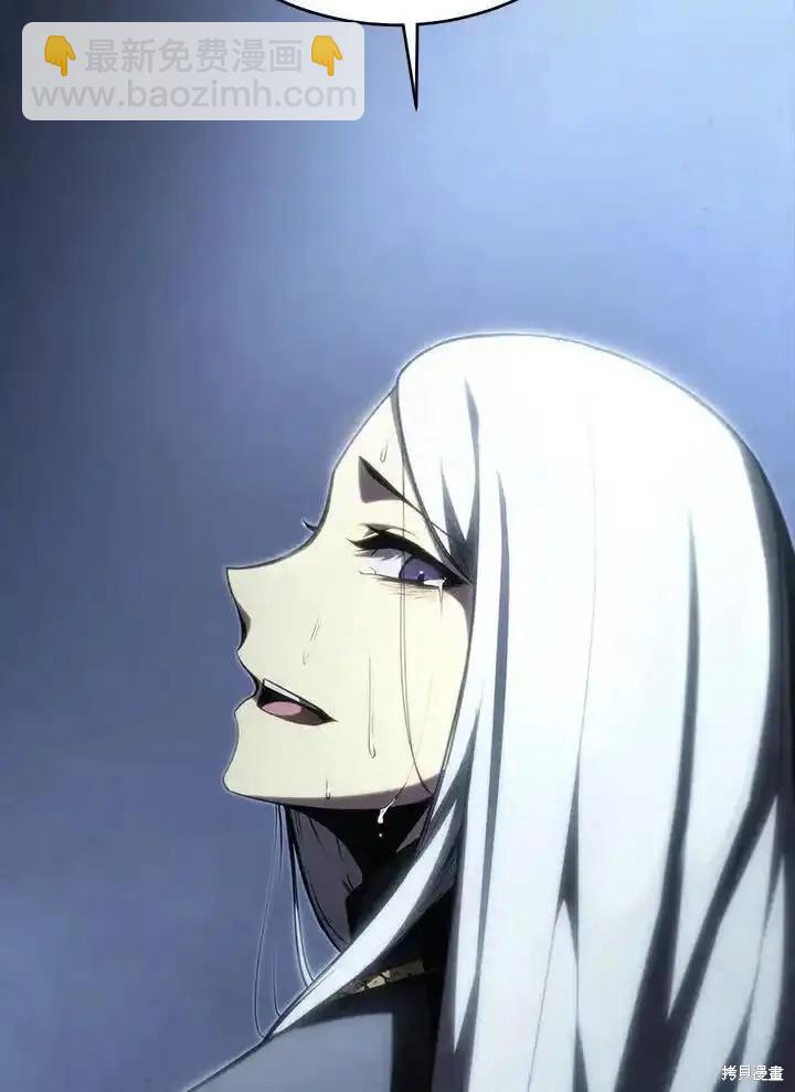 第96话70