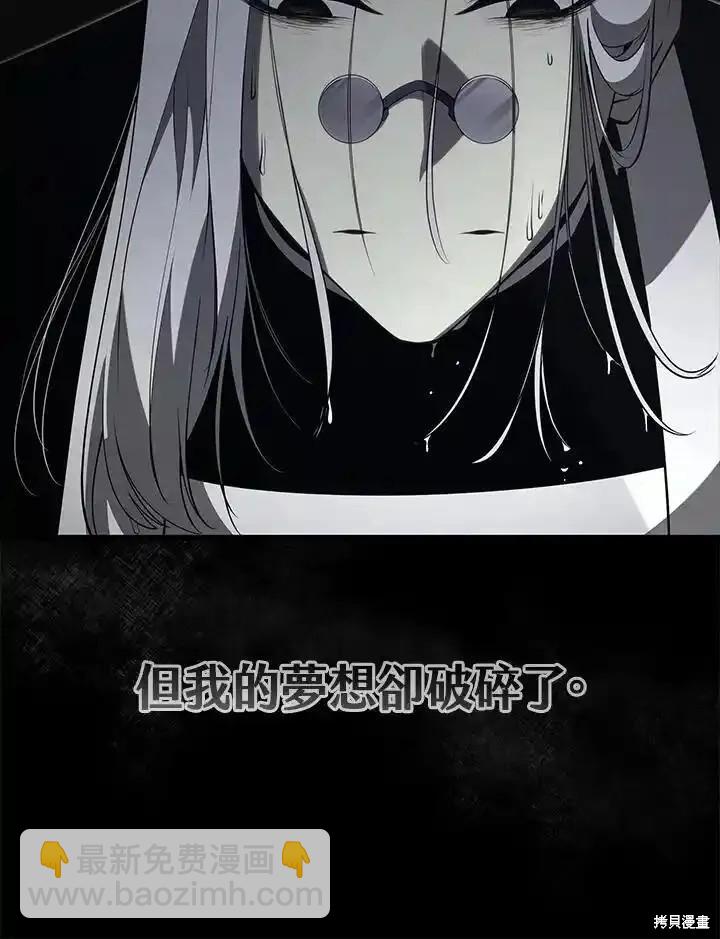 第96话85