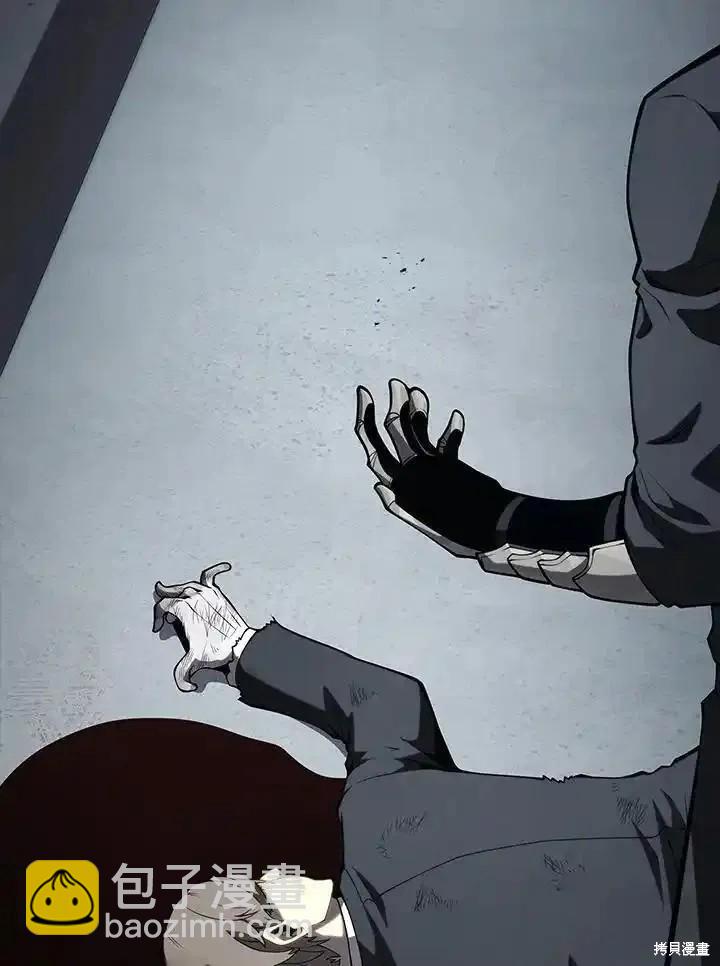 第96话87