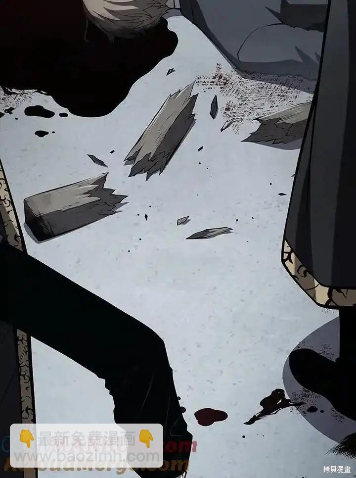 第96话88