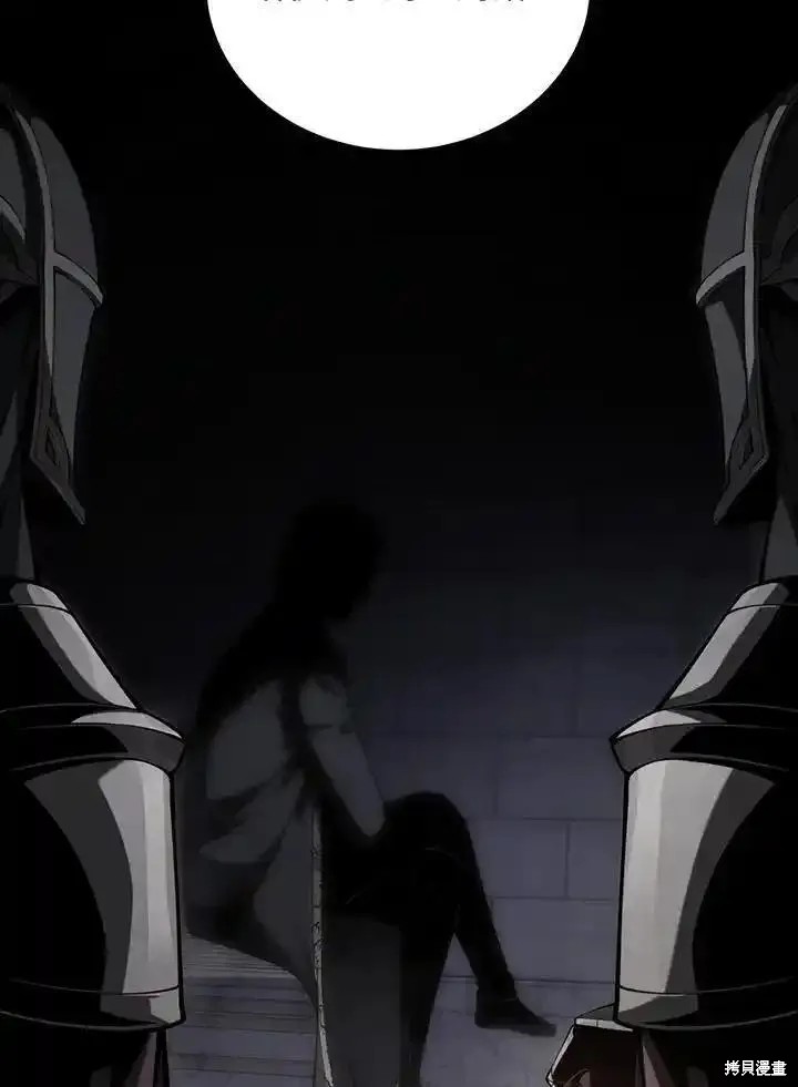 第96话97