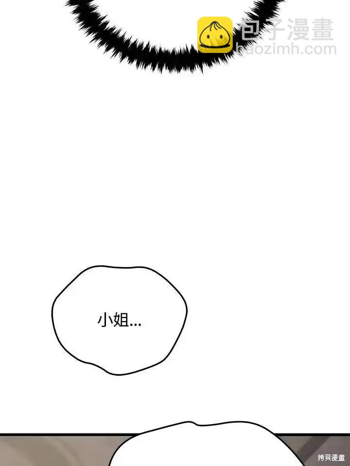 第97话115