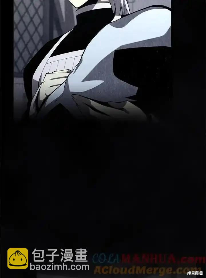 第97话144