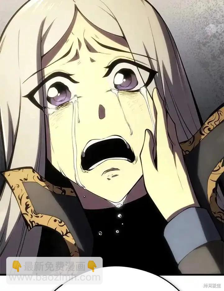 第97话150