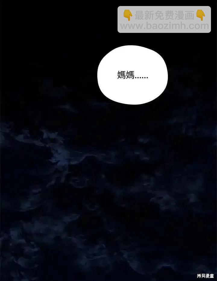 第97话162