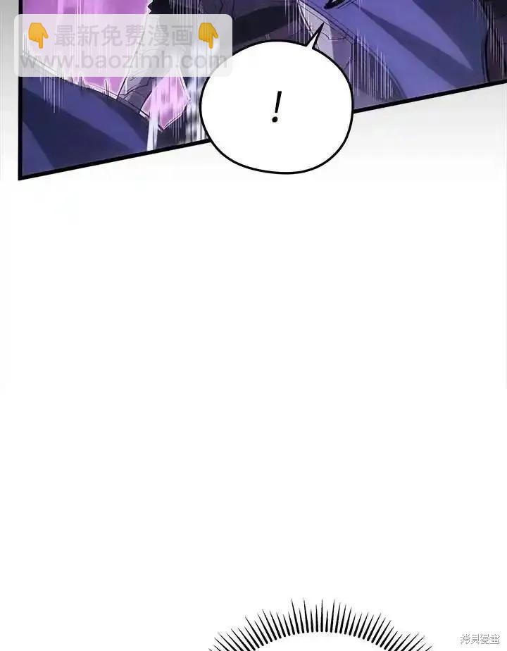 第97话5