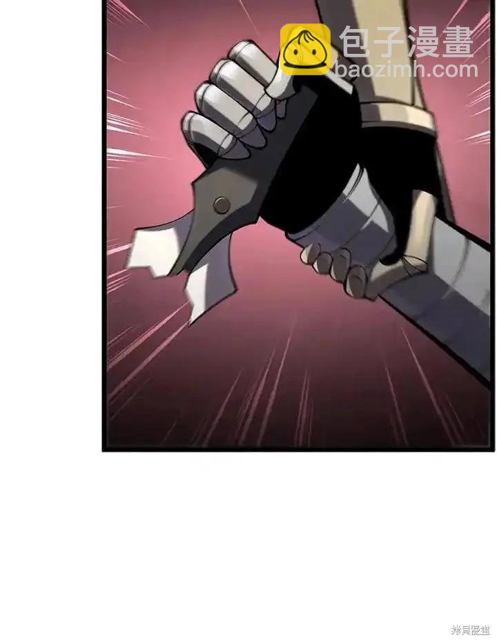 第97话50