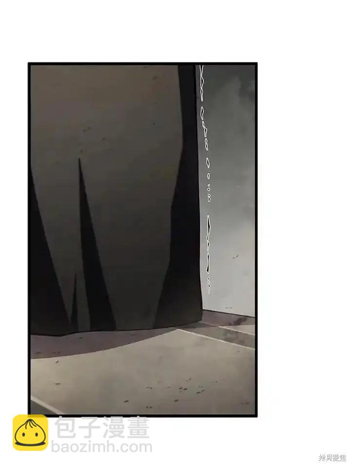 第97话54