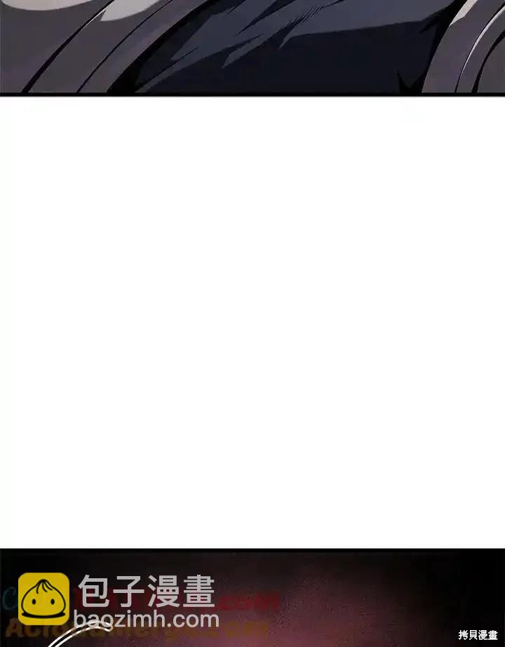 第97话64