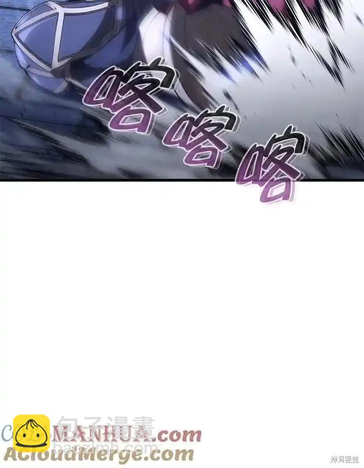第98话108